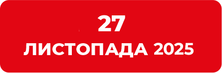 251127-28 PC DatesSert 3 mc